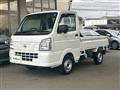 2024 Nissan NT100Clipper