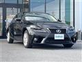 2014 Lexus IS