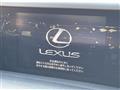 2014 Lexus IS