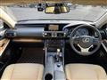 2014 Lexus IS