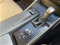 2014 Lexus IS