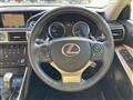 2014 Lexus IS