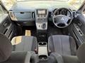 2012 Mitsubishi Delica D5
