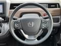 2023 Honda Freed