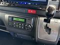2022 Toyota Hiace Van