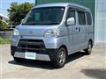 2018 Daihatsu Hijet Cargo