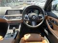 2019 BMW 3 Series