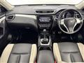 2016 Nissan X-Trail