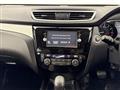 2016 Nissan X-Trail