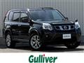 2013 Nissan X-Trail