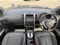 2013 Nissan X-Trail