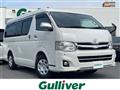 2011 Toyota Regiusace Van