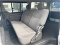 2011 Toyota Regiusace Van
