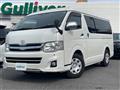 2011 Toyota Regiusace Van