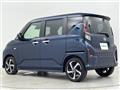 2025 Daihatsu Move