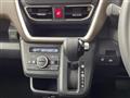 2025 Daihatsu Move