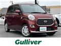 2021 Daihatsu Cast