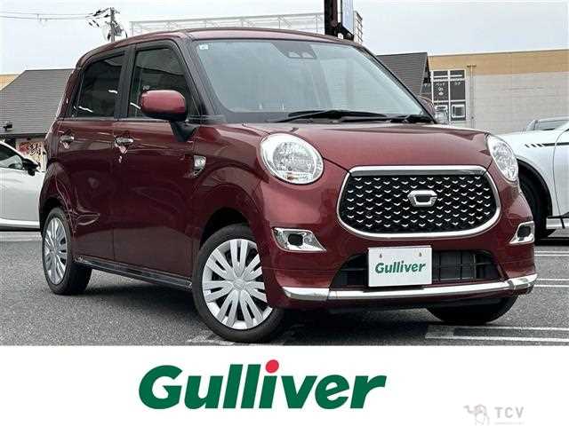 2021 Daihatsu Cast