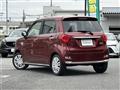 2021 Daihatsu Cast