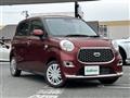 2021 Daihatsu Cast