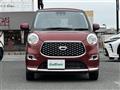 2021 Daihatsu Cast