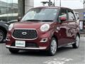 2021 Daihatsu Cast