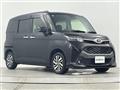 2020 Toyota Tank