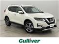 2017 Nissan X-Trail