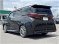 2025 Toyota Alphard Hybrid