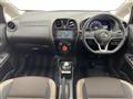 2020 Nissan Note