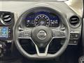 2020 Nissan Note