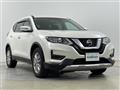 2020 Nissan X-Trail