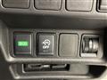 2020 Nissan X-Trail