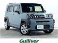 2021 Daihatsu Taft