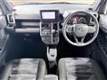 2021 Daihatsu Taft