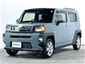 2021 Daihatsu Taft