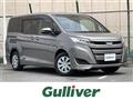 2020 Toyota Noah