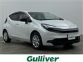 2026 Toyota AQUA
