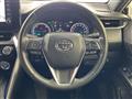 2021 Toyota Harrier Hybrid