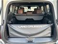 2024 Toyota Land Cruiser Prado