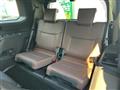 2024 Toyota Land Cruiser Prado