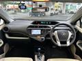 2012 Toyota AQUA