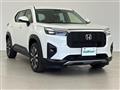 2024 Honda Honda Others