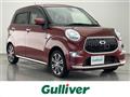 2017 Daihatsu Cast
