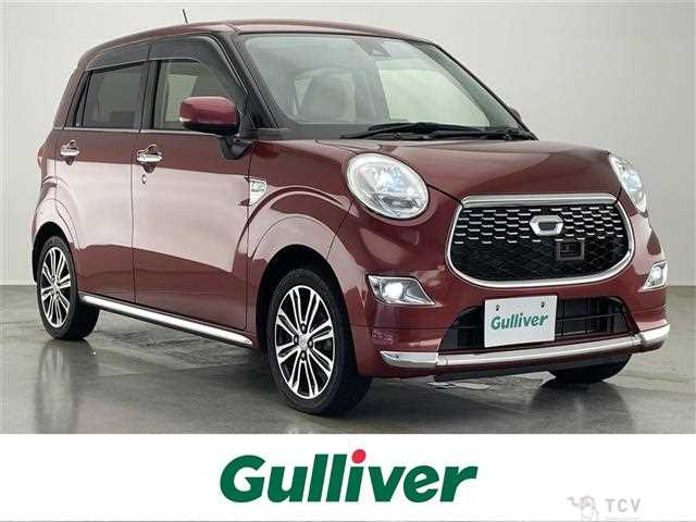 2017 Daihatsu Cast