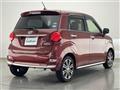 2017 Daihatsu Cast