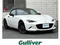 2022 Mazda Roadster