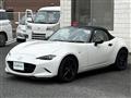 2022 Mazda Roadster