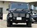 2013 Mercedes-Benz G-Class