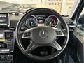 2013 Mercedes-Benz G-Class